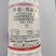 甲维.高氯氟货源充足量大从优欢迎老板选购可视频
