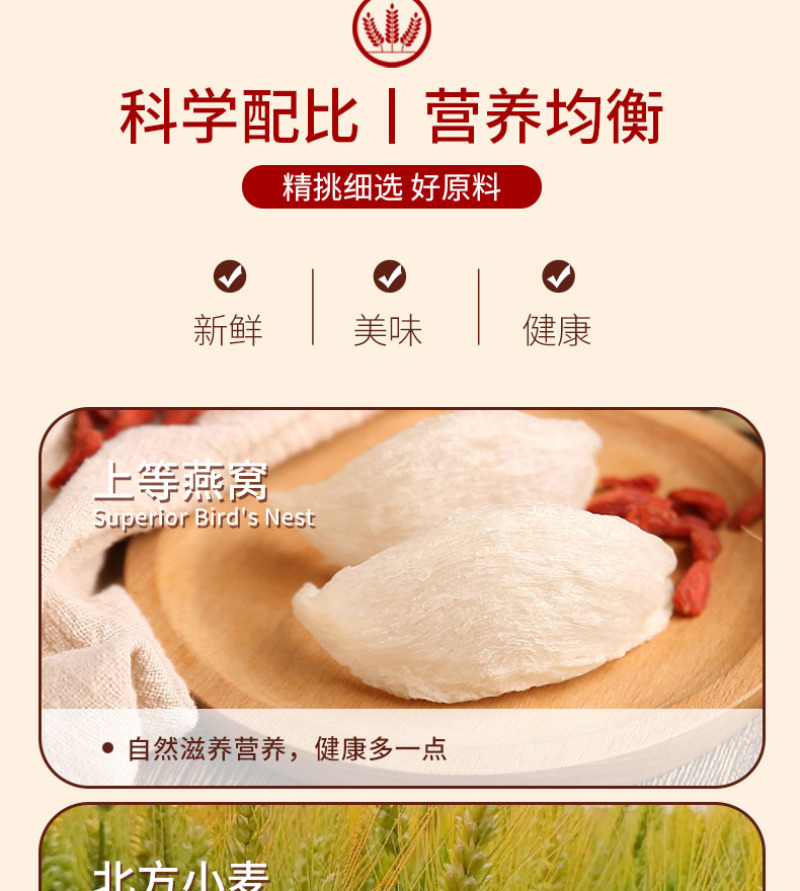澳洲进口麦片麦片即食免煮营养早餐1000克