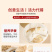 澳洲进口麦片麦片即食免煮营养早餐1000克