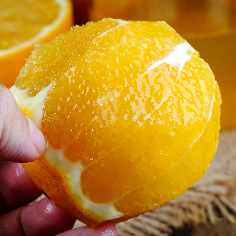 宜橙伦晚脐橙5斤高甜微酸多汁甜橙子湖北当季新鲜水果