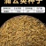【推荐】蒲公英种苗2022年新产种植基地一手货源直发价格