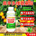 奥丰多维氨基酸18种氨基酸肥料果树蔬菜园艺1200叶面肥