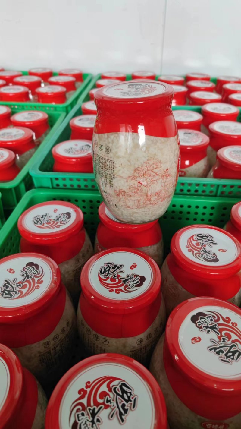 醪糟酒酿瓶装醪糟不添加防腐剂糯米发酵破损包赔多规格包装