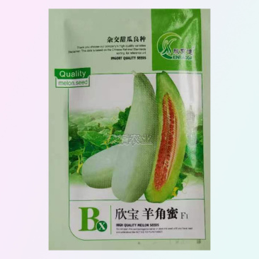 正品羊角蜜种子羊角酥甜瓜种子种籽蔬菜孑秧高产薄皮