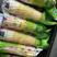 【精品糯玉米】山西基地直供一手货源质量保证对接商超市场