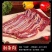【真驴肉】先杀驴腿肉，驴腱子肉，驴腩