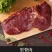 【真驴肉】先杀驴腿肉，驴腱子肉，驴腩