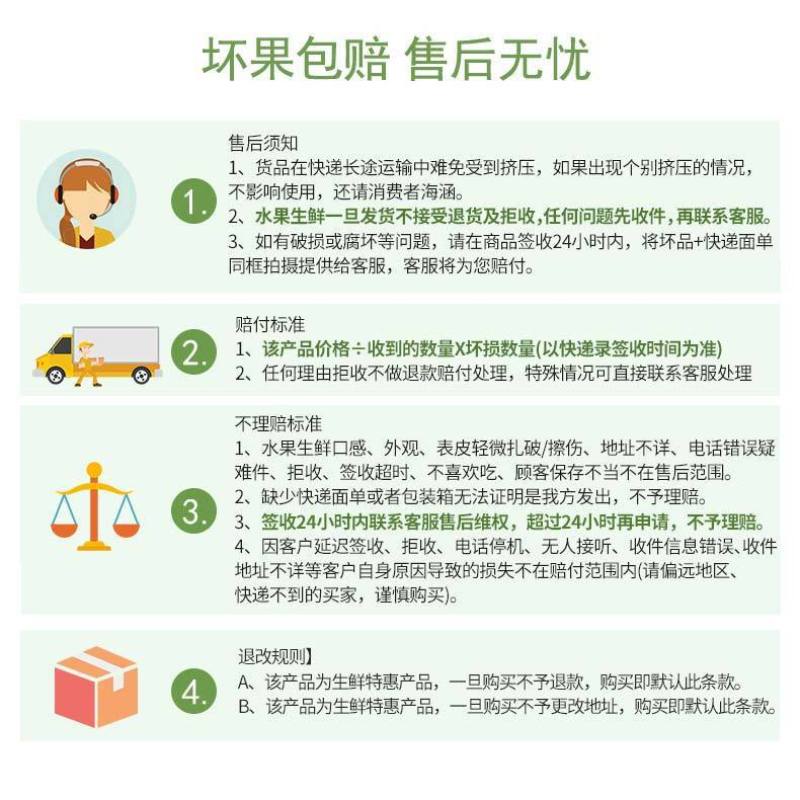 阿克苏冰糖心苹果5斤/10斤一件代发80+大果新疆顺丰