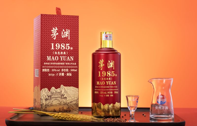 明智茅渊1985白酒贵州仁怀市产地直发欢迎电联