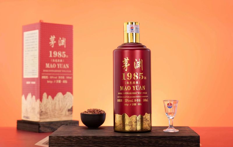 明智茅渊1985白酒贵州仁怀市产地直发欢迎电联