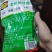【牛商推荐】江西老坛酸豆角自家研制厂货源充足全国可供