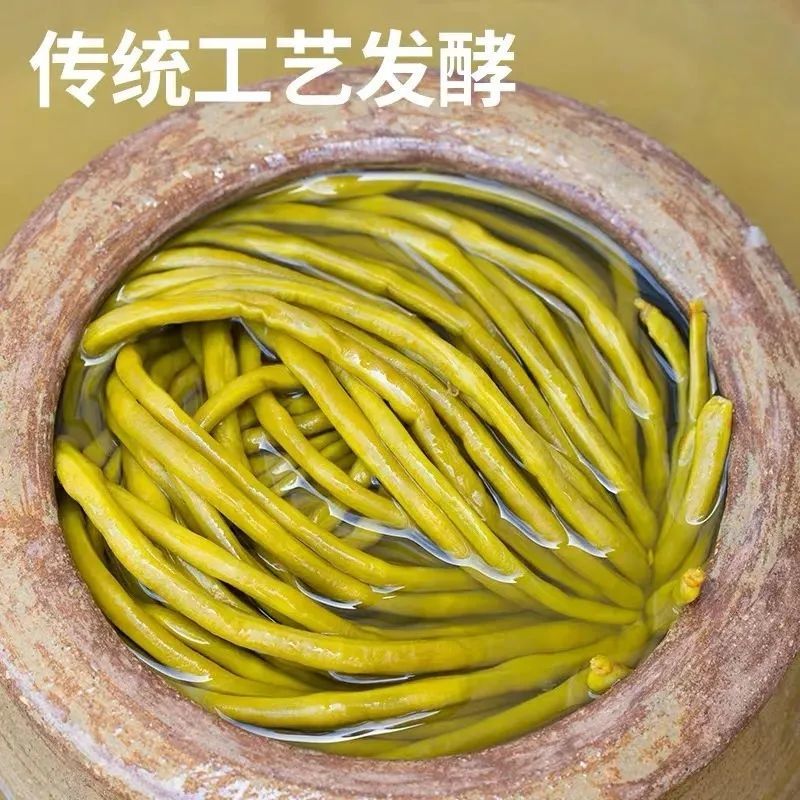 【牛商推荐】江西老坛酸豆角自家研制厂货源充足全国可供