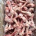 宁夏羊棒骨新鲜现切肉厚髓多厂家直发量大优惠对接商超