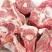 宁夏羊蝎子新鲜原切骨香肉多品质保证厂家直发量大从优·