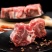 宁夏羊蝎子新鲜原切骨香肉多品质保证厂家直发量大从优·