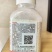 噻虫嗪货源充足量大从优欢迎老板前来选购可视频