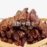 【一件代发】牛肉干促销活动开始了内蒙古碳烤牛肉干