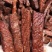正宗内蒙古手工制作碳烤牛肉干规格齐全一手货源量大价优
