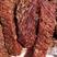 【一件代发】内蒙古牧民手工制作牛肉干原味原产地发货