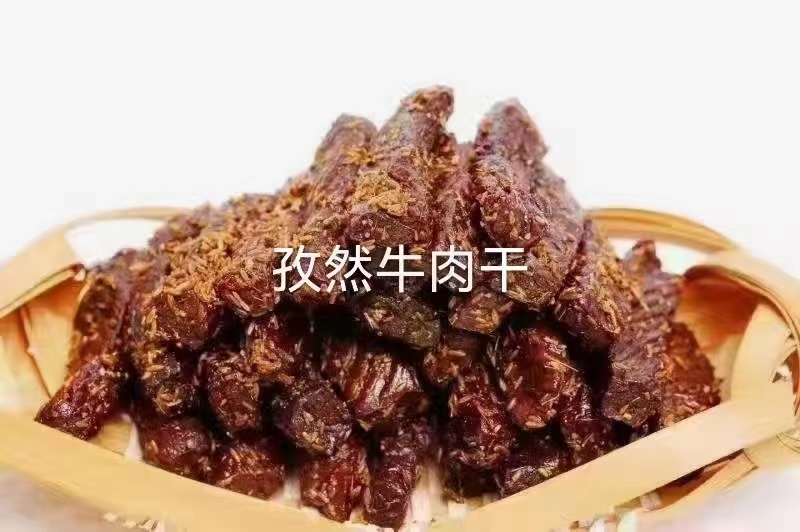 正宗内蒙古风干碳烤牛肉干批发产地一手货源量大价优