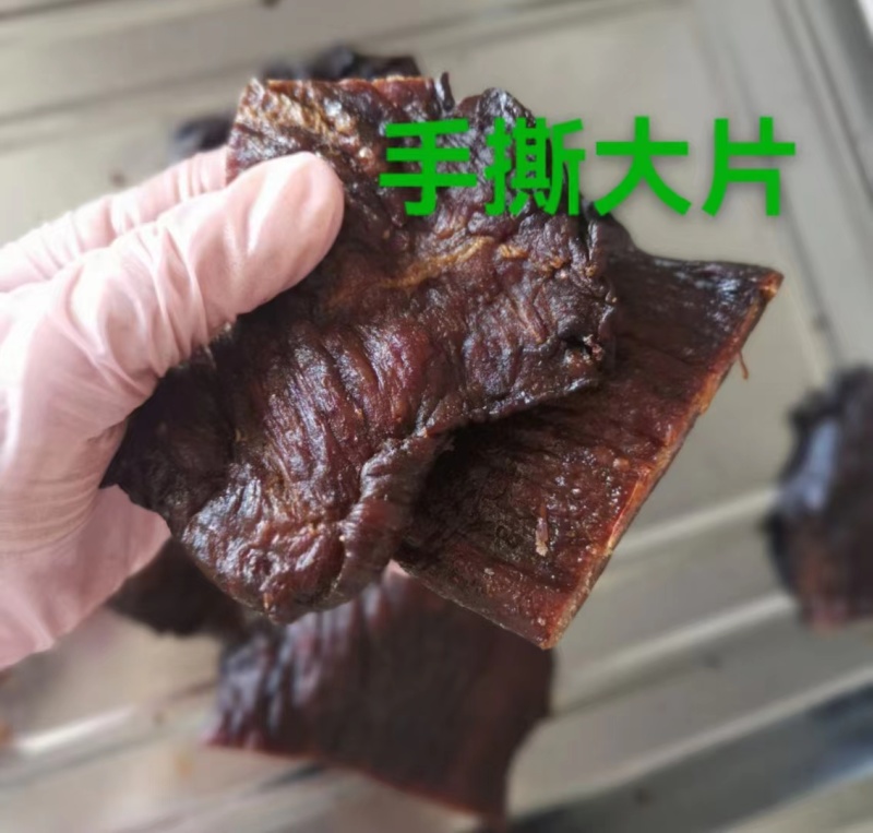 【精品】猪肉干内蒙古产地一手货源直发量大价优