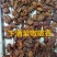 【精品】猪肉干内蒙古产地一手货源直发量大价优