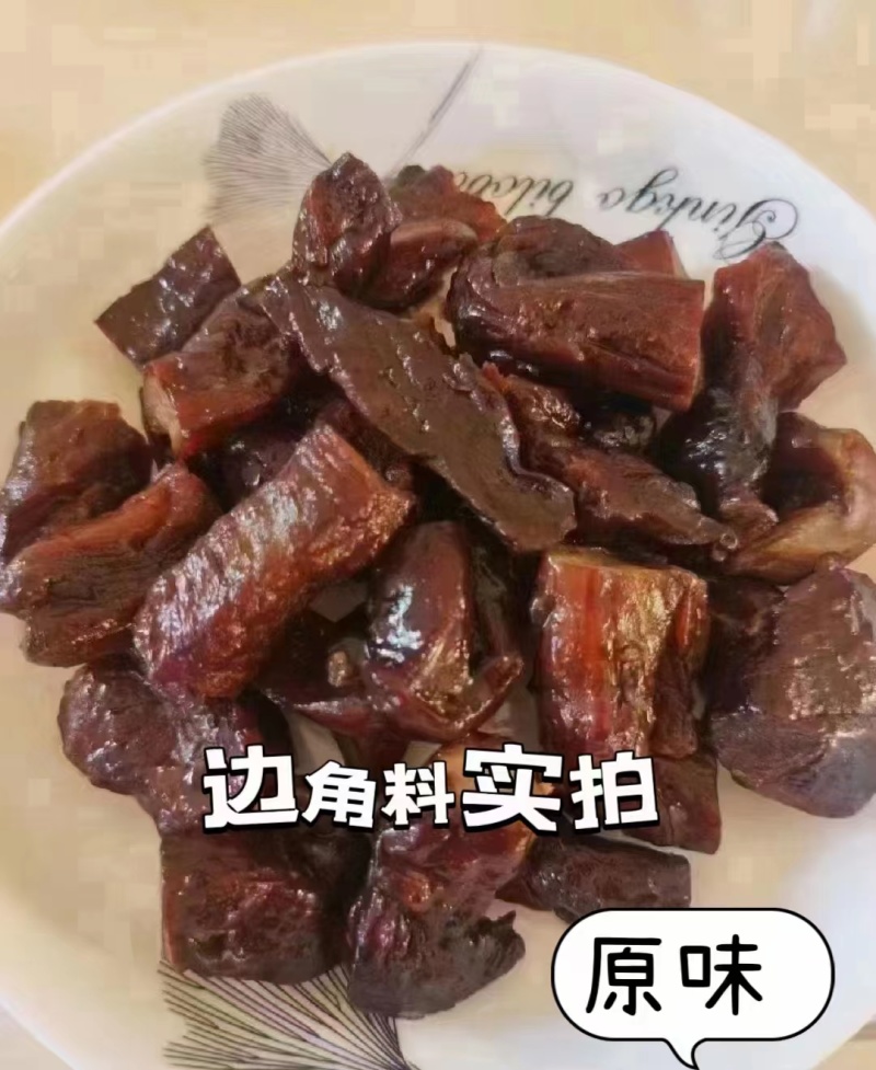 【精品】猪肉干内蒙古产地一手货源直发量大价优