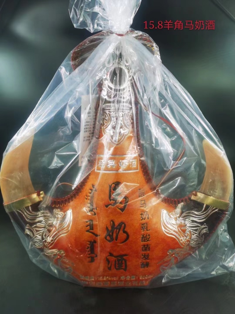 内蒙古马奶酒产地一手货源直发量大价优欢迎采购