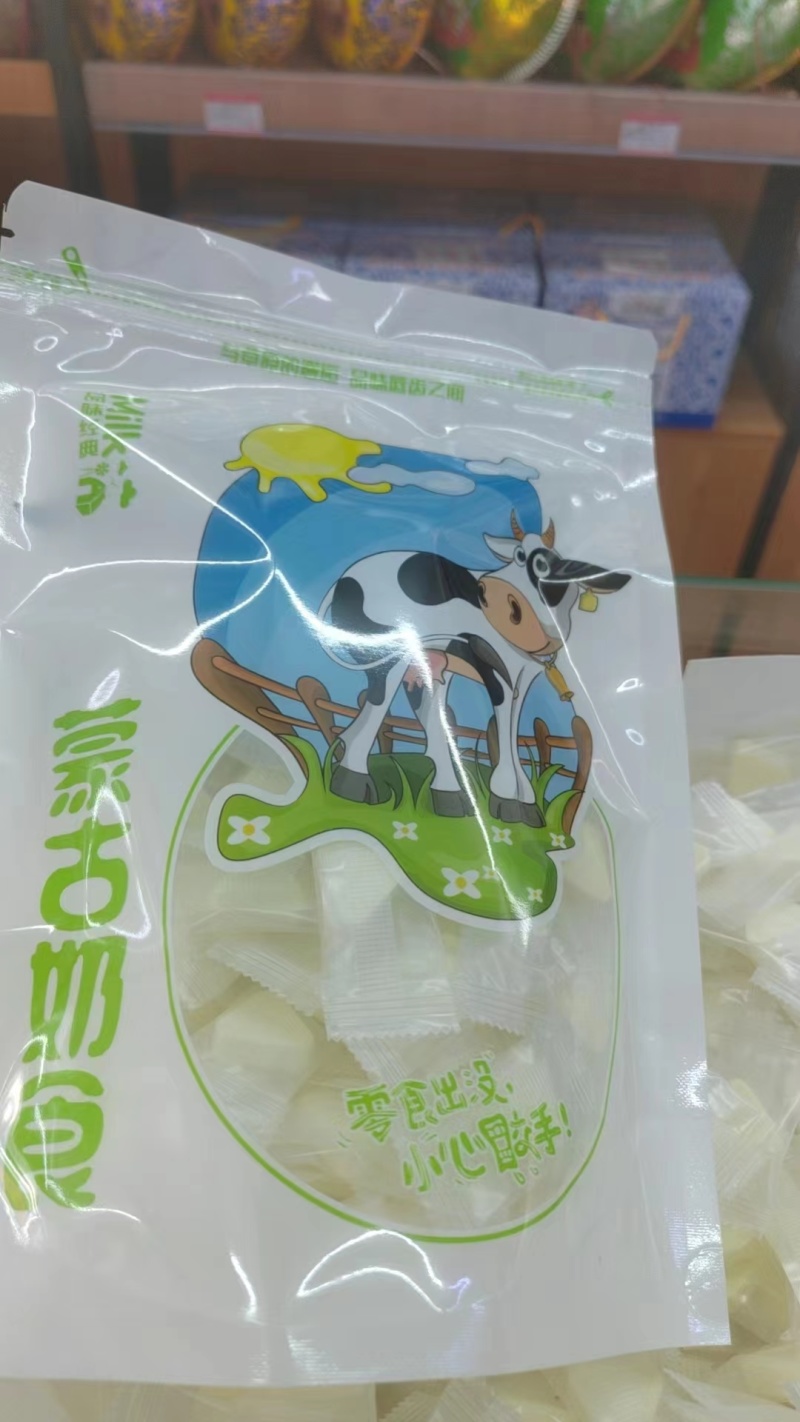 【一件代发】正宗内蒙古奶酪入口香醇口感软糯不甜腻
