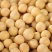 【推荐】黄豆东北红玖大颗粒黄豆量大价优欢迎联系