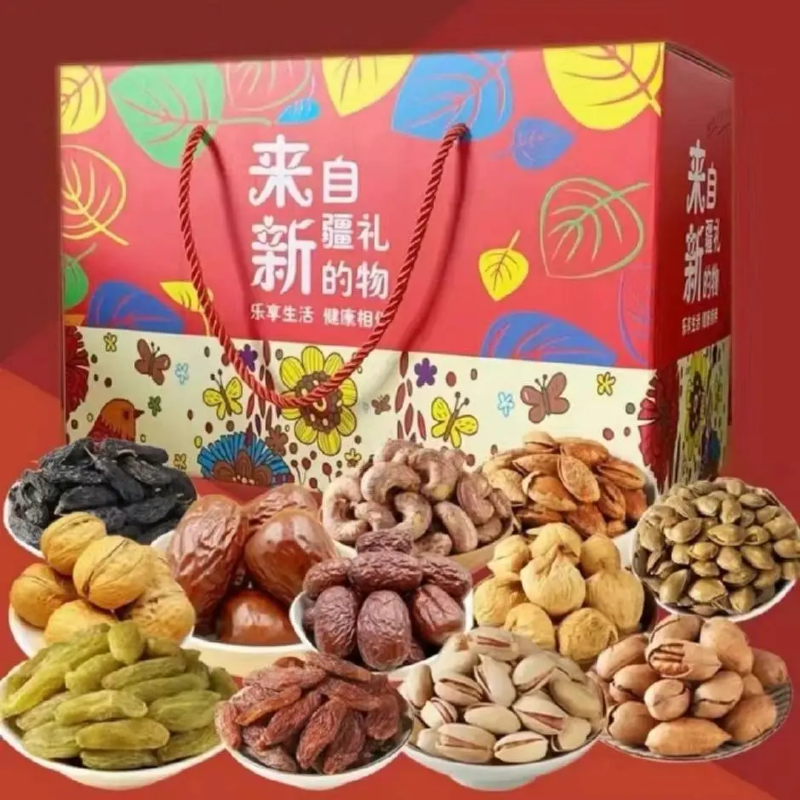 乌兹别克斯坦西梅干西梅干一手货源产地直发欢迎电联