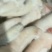 山东纯中尾品质保证产地直发可视频看货欢迎咨询
