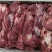山东冻猪1号肉，厂家直销，质量赢得市场可视频看货欢迎咨询