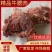 牛腮肉卤牛肉牛头肉江苏厂家直发欢迎各位老板电联采购
