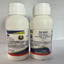 甲维.氯虫苯货源充足量大从优欢迎老板选购可视频