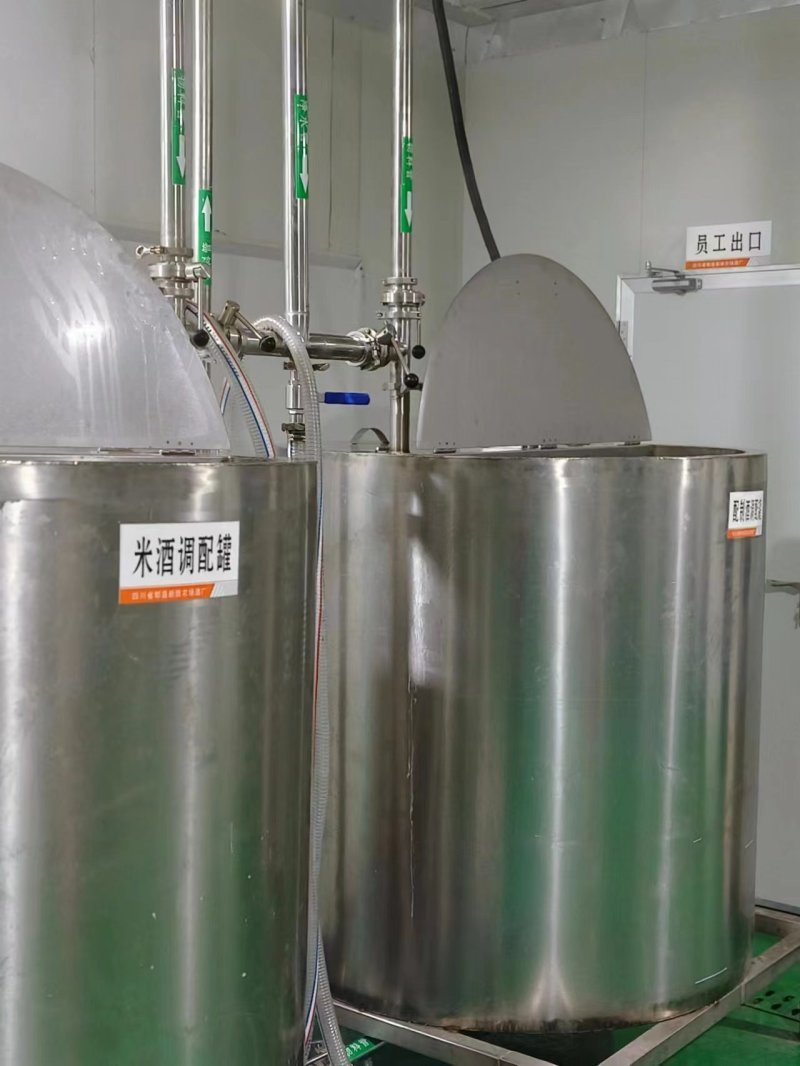 成都米酒糯香口感甜爽厂家直发一手货源量大从优欢迎咨询