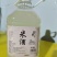 成都米酒糯香口感甜爽厂家直发一手货源量大从优欢迎咨询