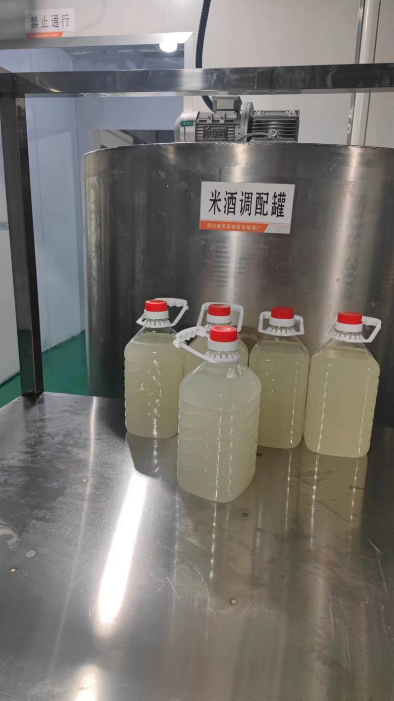 成都米酒糯香口感甜爽厂家直发一手货源量大从优欢迎咨询