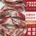 【牛肉】-牛腹肉条长期供应对接各大电商商超社区