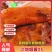 河北烟薯25,烤薯软糯香甜,糖油四溢皮肉分离,货源充足