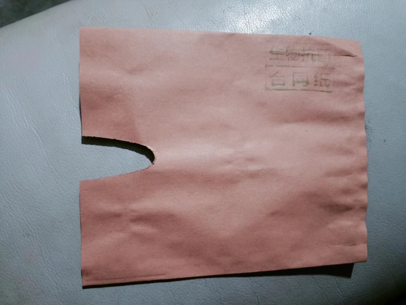 【桃子套袋】厂家直销量大从优规格齐全可长期合作欢迎下单