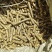 【精品】饲料花生秧颗粒工厂货源直发量大价优支持这种定制