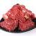 【真驴肉】先杀驴腿肉，驴腱子肉，驴腩