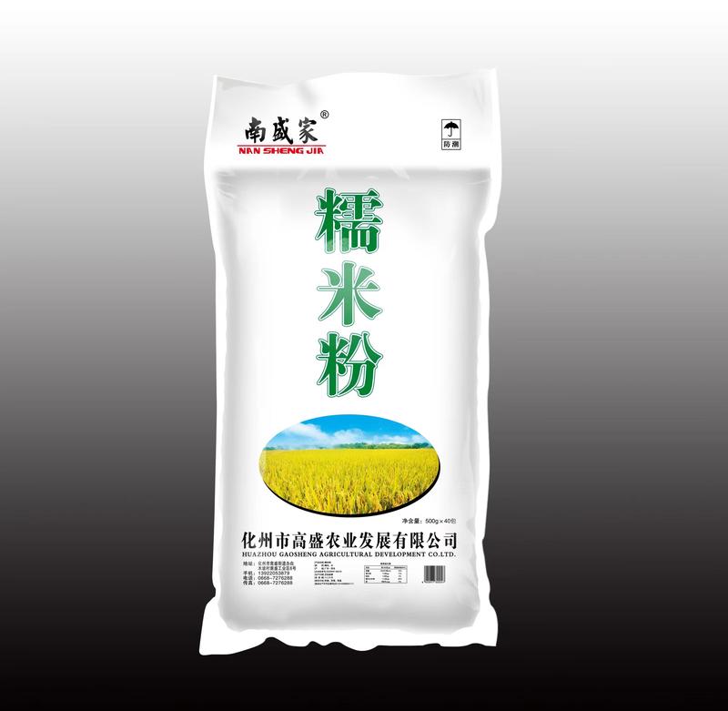 广东化州糯米粉水磨糯米粉品质保障优先批发欢迎老板电联