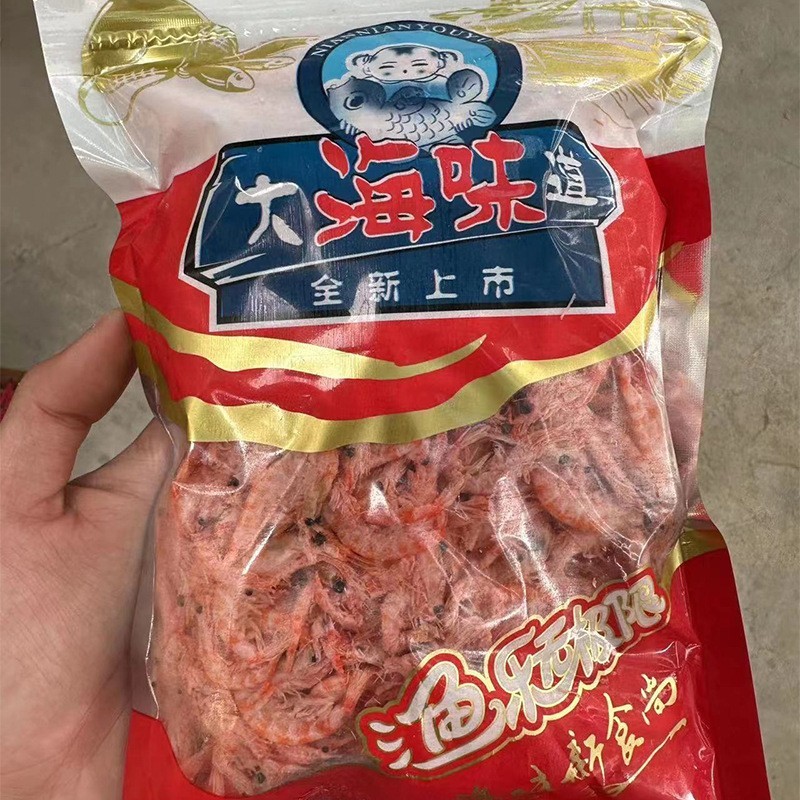 【推荐】优质供货电商，南极磷虾50g货源充足，质量保证
