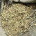 【牛】河南花生秧，花生秧叶粉，质量保证，量大从优，欢迎咨询