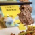 精品小炒牛肉,价格实惠,火锅炒菜无添加,支持全国发货