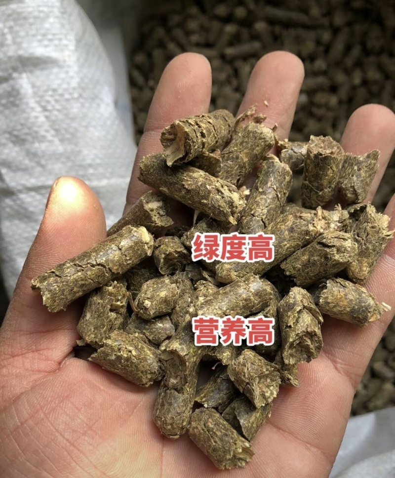 内蒙古花生秧颗粒，产地直发，保质保量，欢迎老板选购