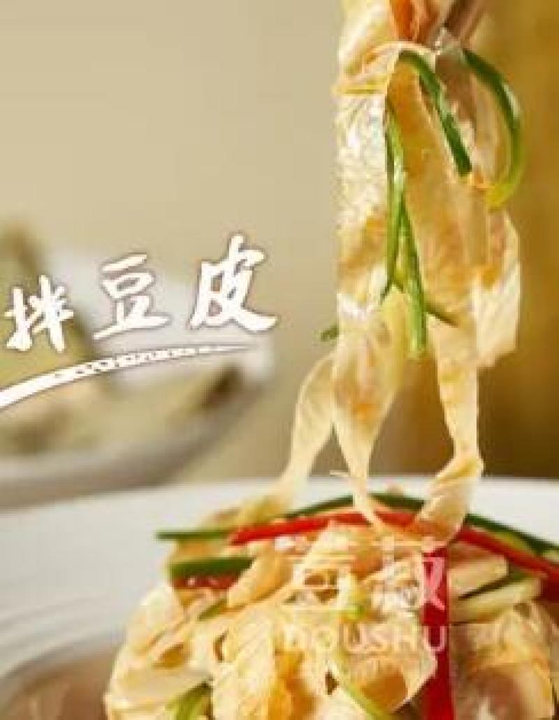 豆腐皮浙江品质保证产地直发可视频看货欢迎咨询