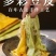 豆腐皮浙江品质保证产地直发可视频看货欢迎咨询